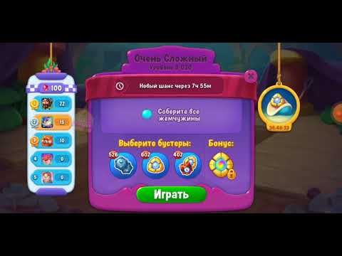 Fishdom. 8018 - 8020 super hard level no boosters and diamonds. Live