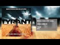 Tariq Is Arrested | Tyrant Soundtrack | Mychael Danna & Jeff Danna