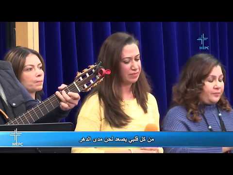 قصة وترنيمة ما أعجب النعمة لي من قلبك الكبير - ق  حمدي عوض