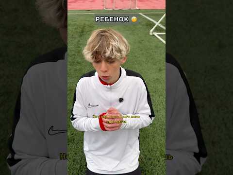 🗣️:Неймар исполнил мечту маленького мальчика⚽️ #football #футбол #soccer #foryou #рек #врек