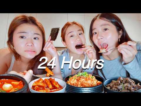 Eating ONLY HOMEMADE KOREAN FOOD for 24 Hours!!