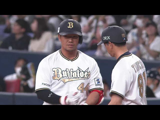 【5回裏】バファローズ・頓宮裕真 先制打に続き本日2本目のタイムリーヒット!!  2023年4月7日 オリックス・バファローズ 対 北海道日本ハムファイターズ