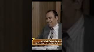 فائدة الواو في قولنا: " لا.  ويرحمك الله " image