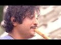 Flute Full Video Song Ooriki Monagadu Movie Krishna Jayapradha
