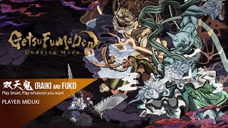 [閒聊] 月風魔傳  不朽之月心得