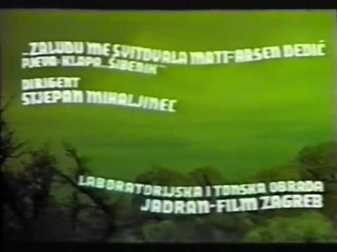 Pakleni otok  ( Intro )