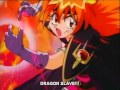 Dragon Slave - Jap audio eng sub 
