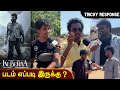 Kubera Movie Review Kubera Public Review Kubera Public Opinion Kubera Review Dhanush