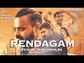 RENDAGAM Official Hindi Trailer | Kunchacko Boban, Aravind Swamy, Jackie | June 9th Re-Release