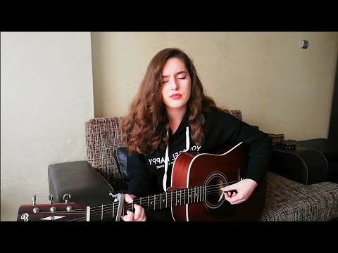 Eslem Aktürk - Ah bir ataş ver (Cover)