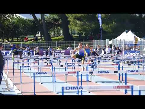 4x110m Haies TCM - Finale 2 - Coupe de France - 08/10/2017 - Salon de Provence