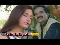 Mere Dil Ki Dhadkano Ko मेरे दिल की धड़कनों को Mohd Niyaz Hindi 
