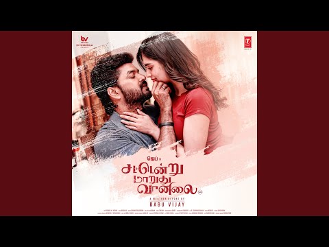 Sattendru Maarudhu Vaanilai — watch video