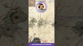 Le LOGICIEL de CHOWH1 #shorts