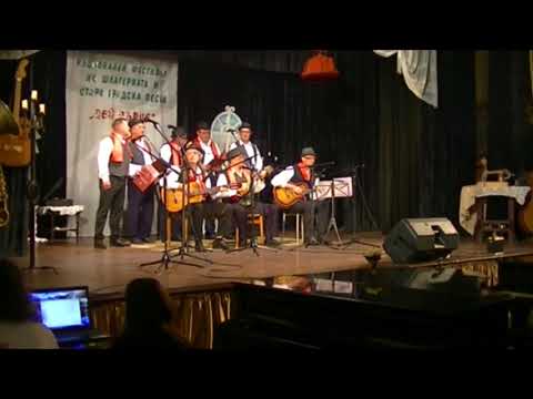 Maška vokalna grupa (Gradski hor Štip) - Se ti e prosteno (Kameno srce) - Festival Kyustendil 2017