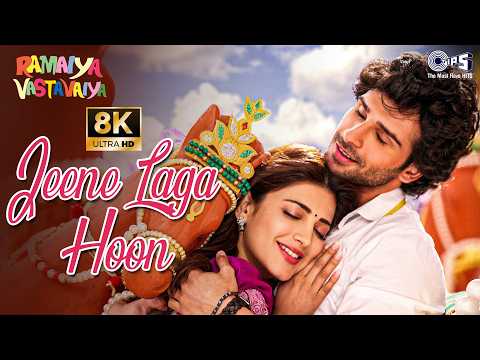 Jeene Laga Hoon 8K Video |Ramaiya Vastavaiya,Girish Kumar, Shruti Haasan |Atif Aslam, Shreya Ghoshal