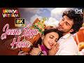 Jeene Laga Hoon 8K Video Ramaiya Vastavaiya Girish Kumar Shruti Haasan Atif Aslam Shreya Ghoshal