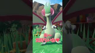 ポケモンを洗うフレン【切り抜き/フレン・E・ルスタリオ//にじさんじ/ポケモン】