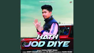 Hath jod diye song artwork