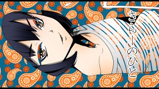 私デモゴルゴンあなたの後ろにいるの　ほか　　１日め