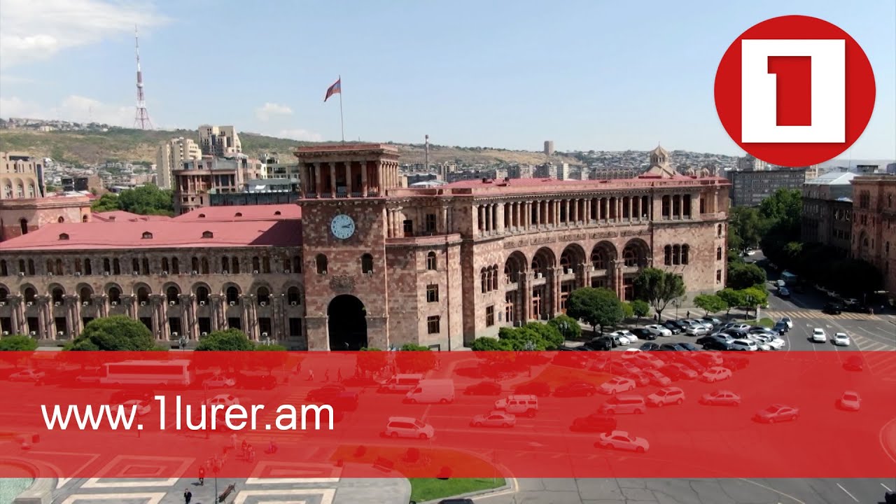 Ի՞նչ կտա Standart&Poors վարկանիշային ընկերության գնահատականը ՀՀ-ին