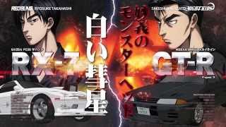アーケードゲーム風WEB PV