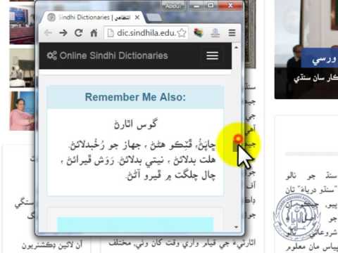 Item video thumbnail