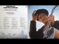 Bob Dylan - I Threw It All Away (1969) [HQ]