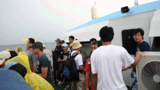 preview picture of video 'Green island ferry, departure from harbour - TAIWAN journey trip'