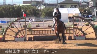 北勢ライディングファーム(HOKUSEI RIDING FARM)