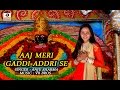 Aaj Meri Gaddi Adri Se Anju Sharma New Haryanvi Song Latest Devotional Songs Bhakti Bhajan