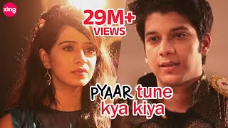 Pyaar Tune Kya Kiya - Season 02 - Episode 02 - Sep