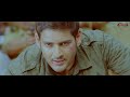 Businessman Movie Scene Whatsapp Status MaheshBabu Kajal Agarwal Pilla Chao Song