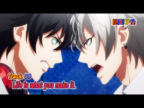 Uchi Tama!?: Uchi no Tama Shirimasen ka? UP TO DATE! Yuusuke Shirai
