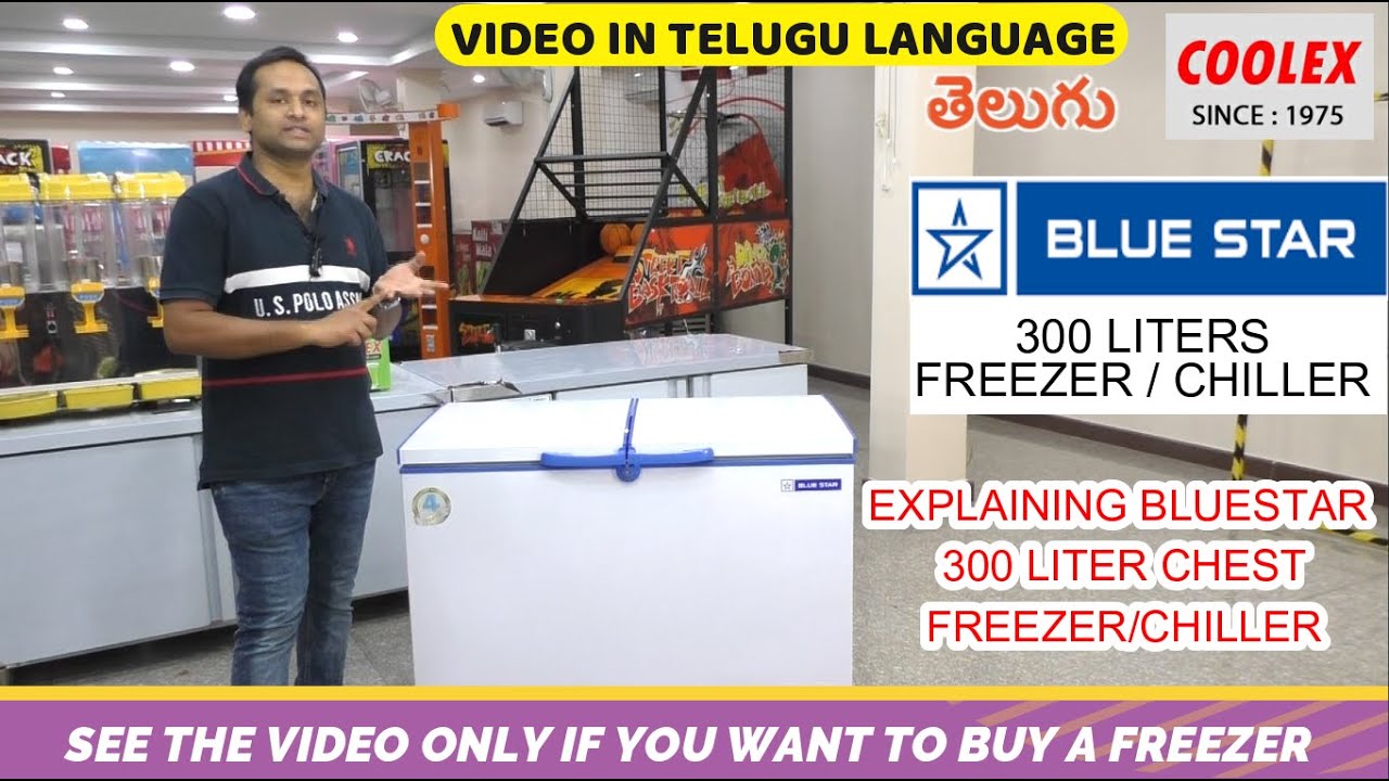 Watch video BLUE STAR CHEST FREEZER AND CHILLER 300 LITERS, DEALER /DELIVERY ONLY NEAR VIJAYAWADA ANDHRA PRADESH Now BLUE STAR CHEST FREEZER AND CHILLER 300 LITERS, DEALER /DELIVERY ONLY NEAR VIJAYAWADA ANDHRA PRADESH