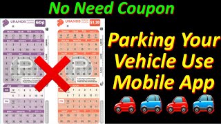 How To Use Parking App | How To Use Parking Sg App | car parking App