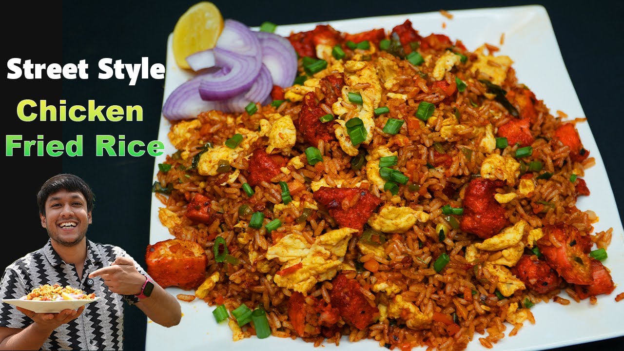 Chicken Fried Rice - Bandi Style Red Spicy Chicken Fried Rice - Powerchef Pranav
