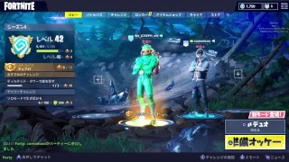 Fortnite   ドン勝つ目指して。