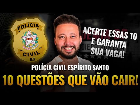 PC-ES: 10 Law Questions that WILL APPEAR on the Exam