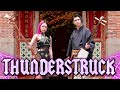 Thunderstruck | NiNi Music + ZuiKo (Asian Folk Cover)