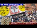 Billa ReRelease Ajith Kumar Birthday Celebration Video | Vidaamuyarchi | Good Bad Ugly #hbdajith