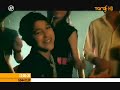 Taraf TV HD Logo 30 06 2017 01 05 2021