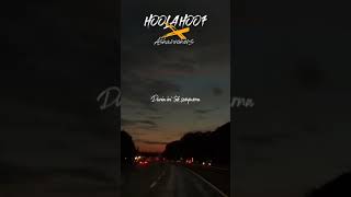 Download lagu Hoolahoop - perjalanan terindah feat. Aska rocket rockers (story wa) mp3 Download lagu Hoolahoop - perjalanan terindah feat. Aska rocket rockers (story wa) mp3