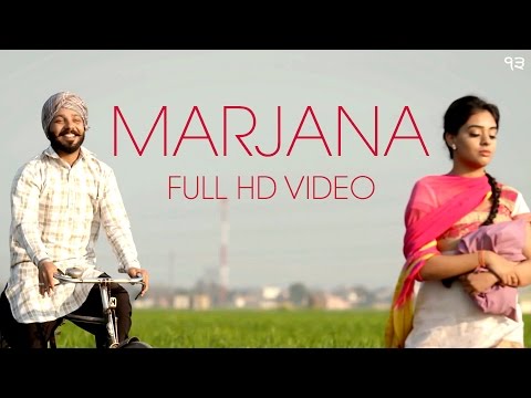 Marjana