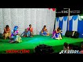 Ela Ela Ela Telupanu Song Super Dance Don T Miss Jammalamadugu