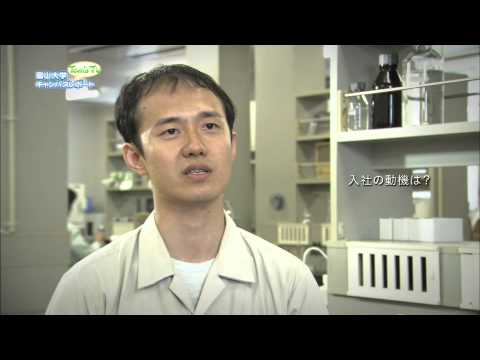 医学薬学教育部修了 堀内さん【Tom's TV 2014 HELLO先輩】
