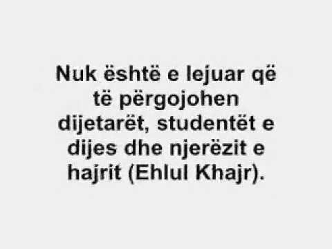 Shejh Sali el Feuzan - Shpifja dhe përgojimi nuk është Xherh dhe Tadil