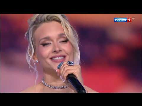 Александра Воробьева - Гляжу в озера синие (эфир от 4.11.2025, Россия 1)