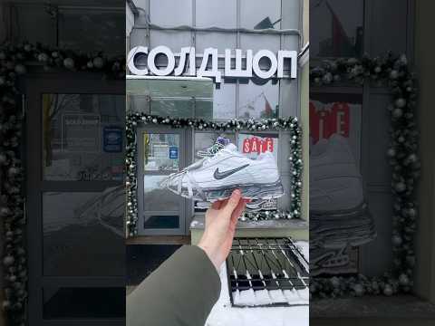 фото nike initiator damage 'light grey' 0