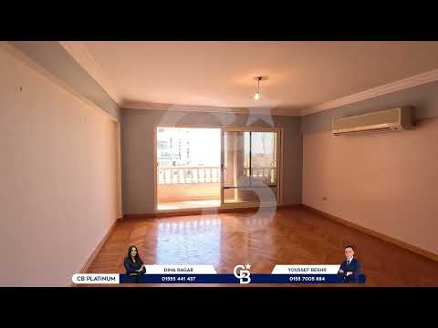 صورة مصغرة لفيديو العقار